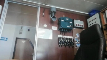 Sachazat  12-09-2021 Recorded Video Cam